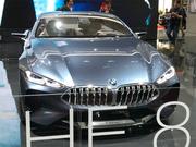 BMW 8 Series