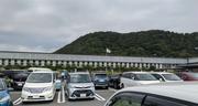 9月の連休の遊びに行った 道の駅 保田小学校