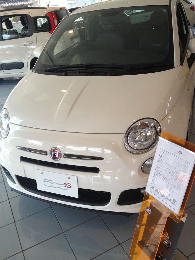 FIAT500S