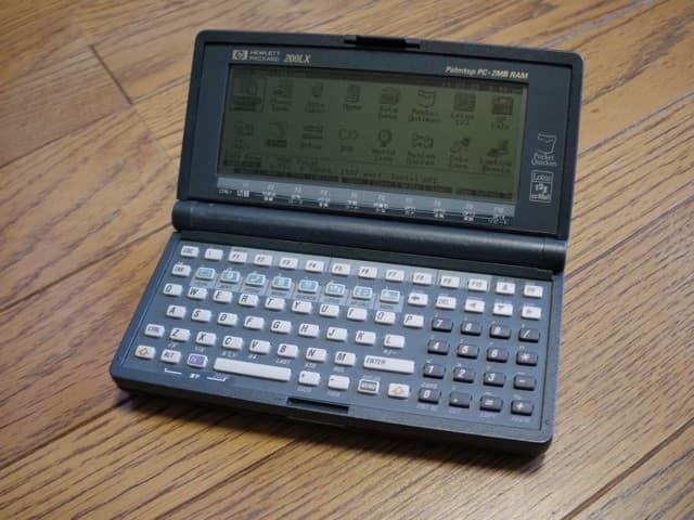 HP200LX