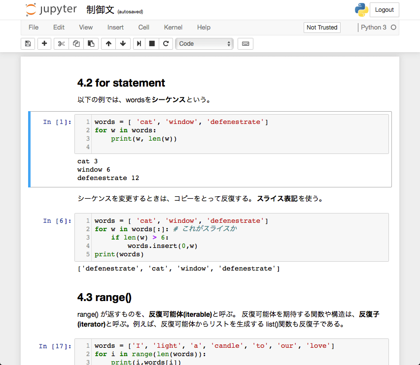 Jupyter Notebook