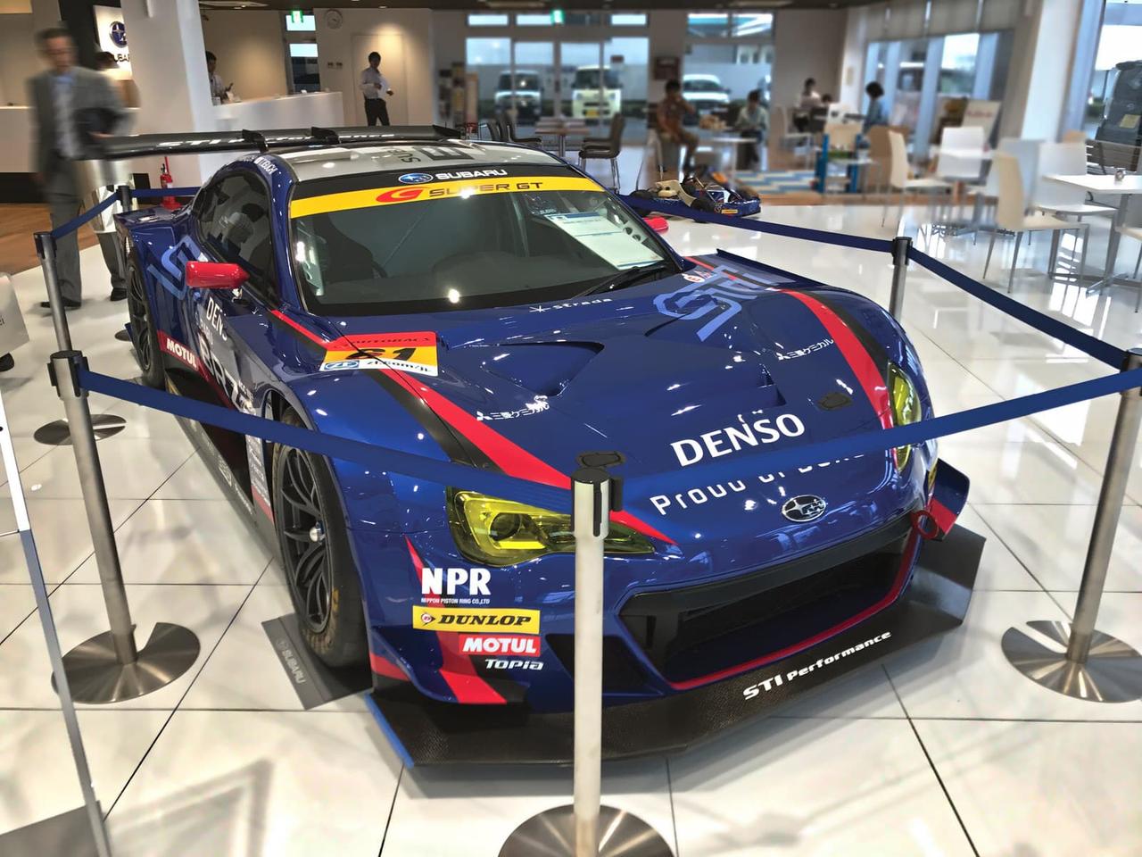 SUBARU BRZ GT300