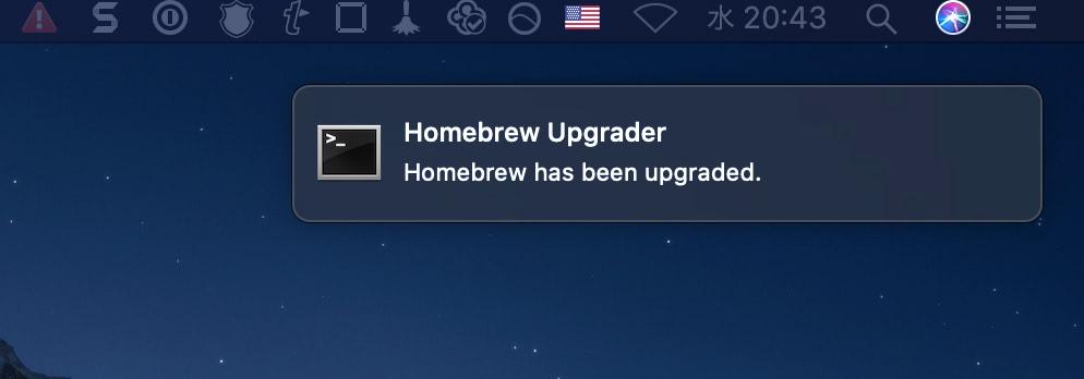 Homebrew Upgrade通知