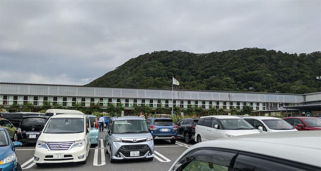 道の駅 保田小学校