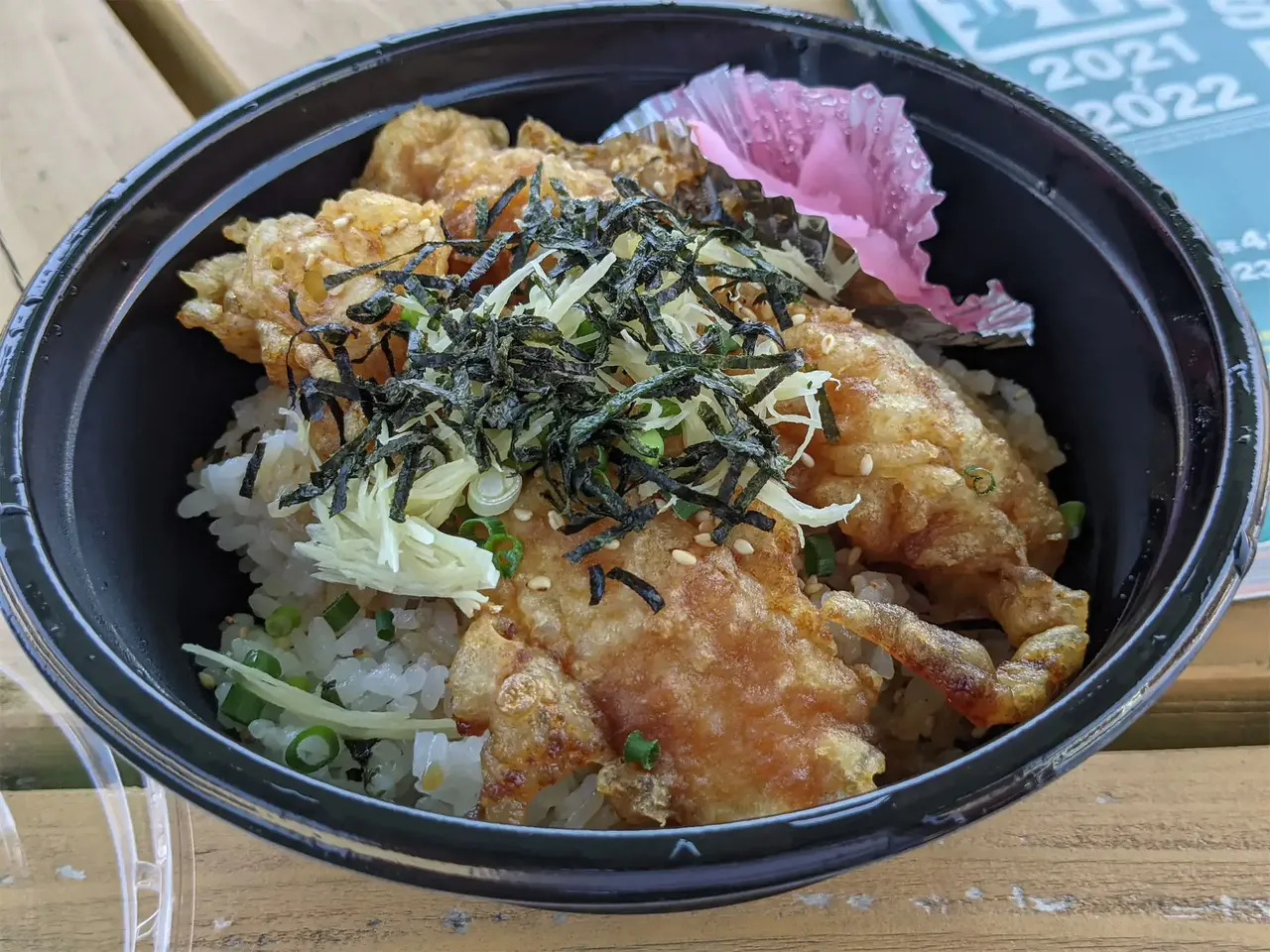 オライはすぬまのイワシ丼