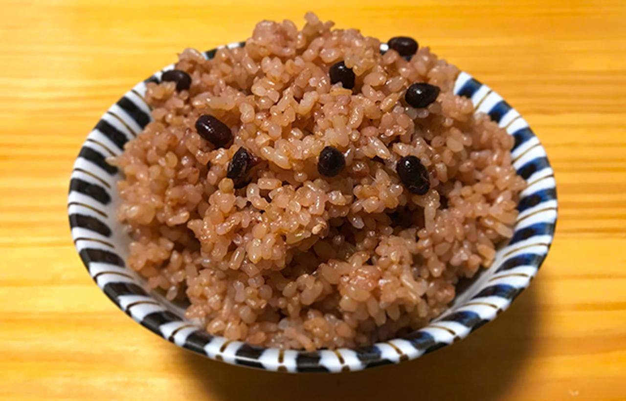 /images/2022/01/rice.jpg