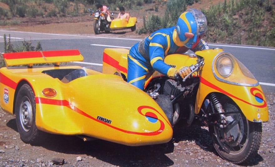 /images/2022/01/sidecar.jpg