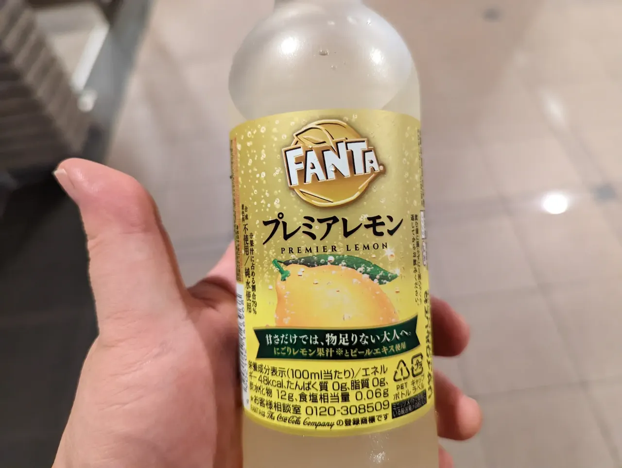 /images/2022/08/30/fanta.webp