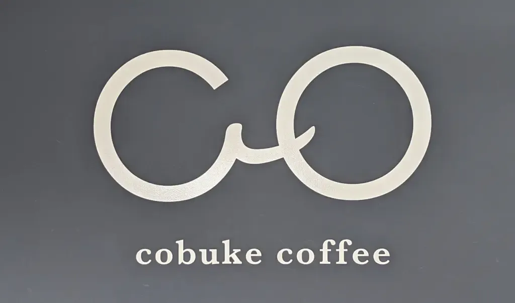 /images/2022/09/17/cobuke-coffee.webp