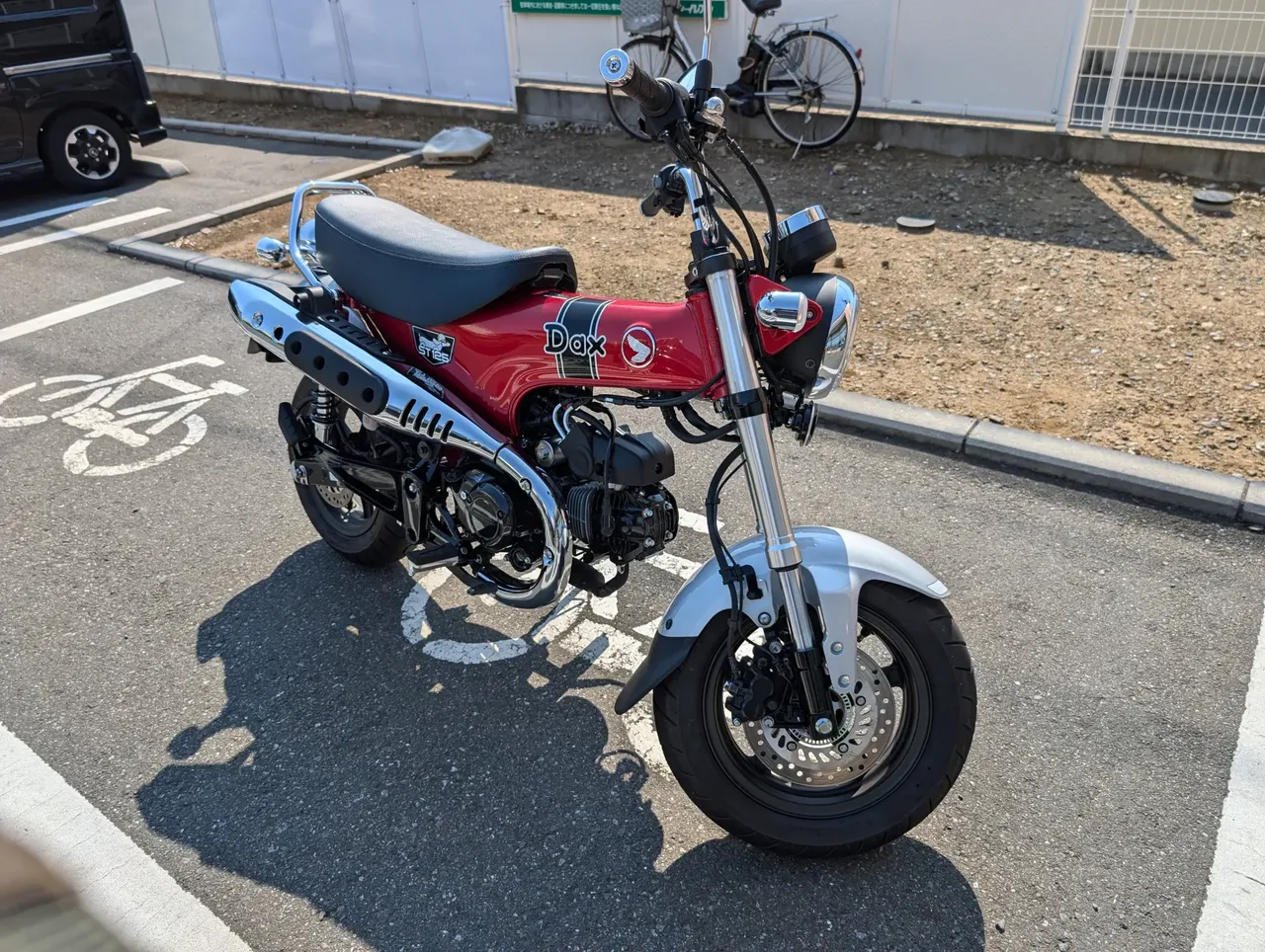 Honda Dax