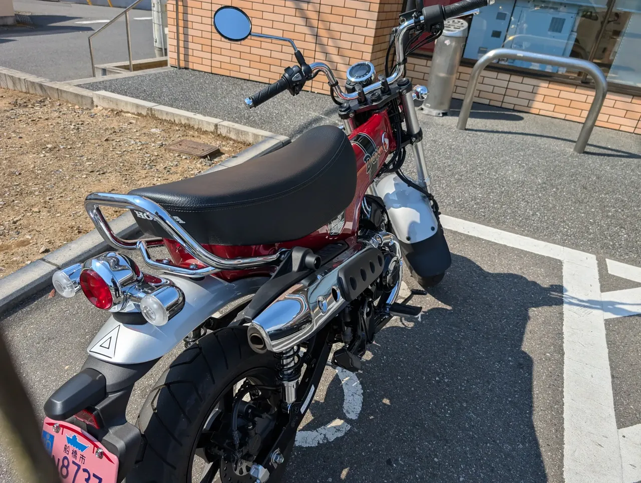 Honda Dax