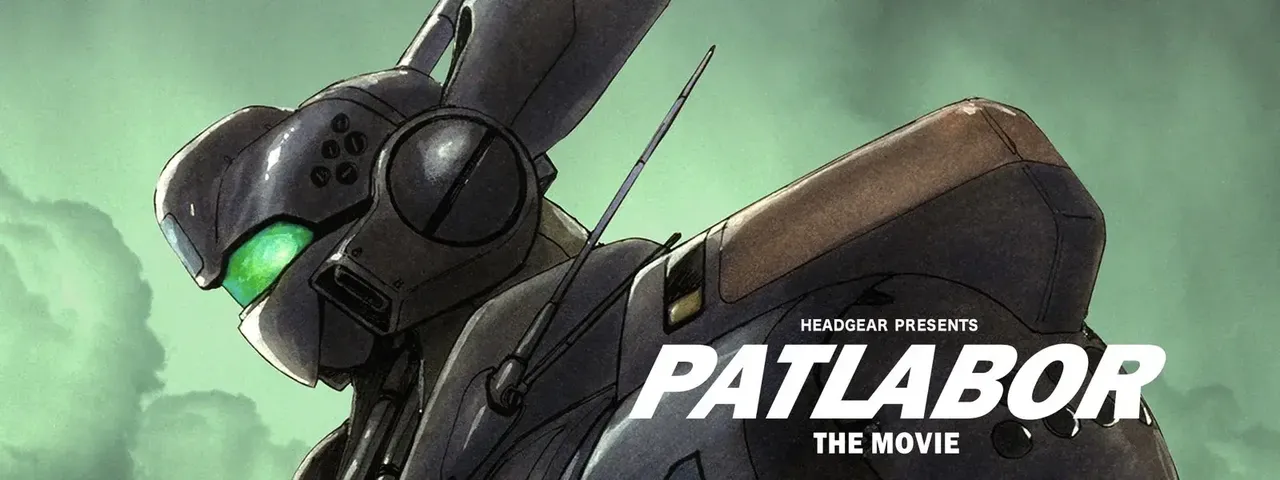 Patlabor