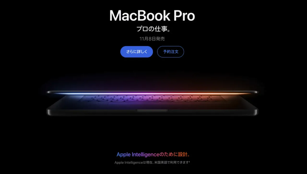 MacBook Pro